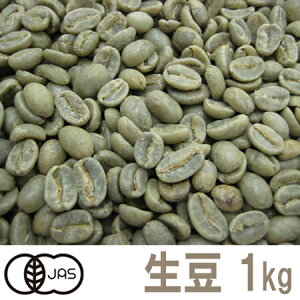 R[q[ RrA I[KjbN(L@͔|j1kg iO{ O{R[q[jꌧ͕ʓr܂
