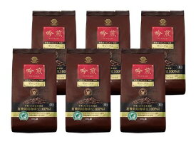 【送料無料】【有機JAS認証農園産コーヒー豆100％使用】吟煎 プレミアム400g 6パックセット( レギュラーコーヒー粉 )※沖縄県は別途送料がかかります。【】