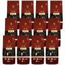 三本珈琲 オーガニックコーヒー 吟煎 【粉】180g×12パックセット( レギュラーコーヒー 粉 有機コーヒー)（三本コーヒー 有機栽培）※沖縄県は別途送料がかかります【gs】