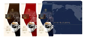 O{ S[heCXgyDRIP TOPz3ރA\[gZbg 8g×24ti1tp hbvR[q[ GOLD TASTEjiXyVAJAGXvb\jyhbvgbv O{R[q[zꌧ͕ʓr