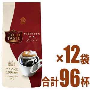 O{ S[heCXgyDRIP TOPz荂؂₩ Juh 8g×96ti1tp hbvR[q[ GOLD TASTEjyhbvgbv O{R[q[zꌧ͕ʓr܂ygsz