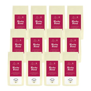 三本珈琲 焙煎豆 モカブレンド(豆)320g×12袋【三本コーヒー レギュラーコーヒー豆】【gs】