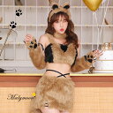 [正規品](即納)きつね アニマル コスプレ ハロウィン 狐 キツネ アニマル 動物 ふわふわ もこもこ かわいい 可愛い セクシー レディース カチューシャ しっぽ ブラウン 茶色 スカート 大人 女性 可愛いコスプレ 【5350-2】