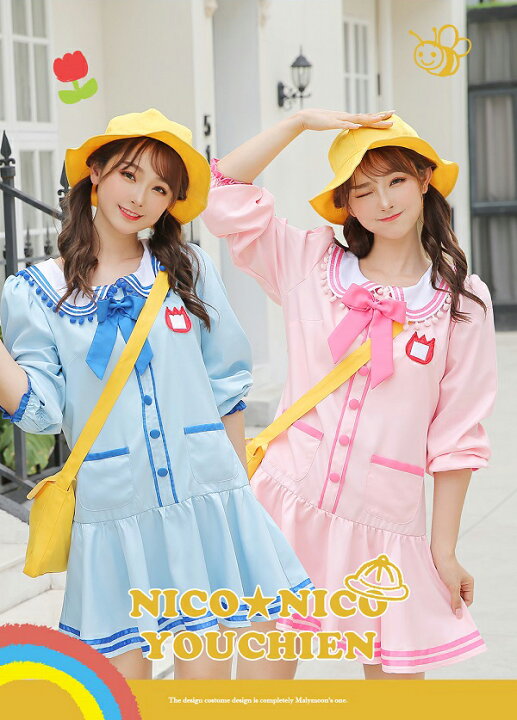 楽天市場 正規品 あす楽 幼稚園 幼稚園生 かわいい 可愛い ブルー 青 ピンク レディース ワンピース スカート 帽子 バッグ セット 大人 女性 コスプレ 可愛いコスプレ フリル ハロウィン さつき堂 彩月堂 78 1 彩月堂