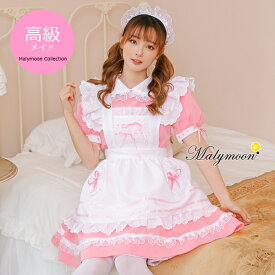 楽天市場 メイド服 ピンク 長さ 袖 半袖 の通販