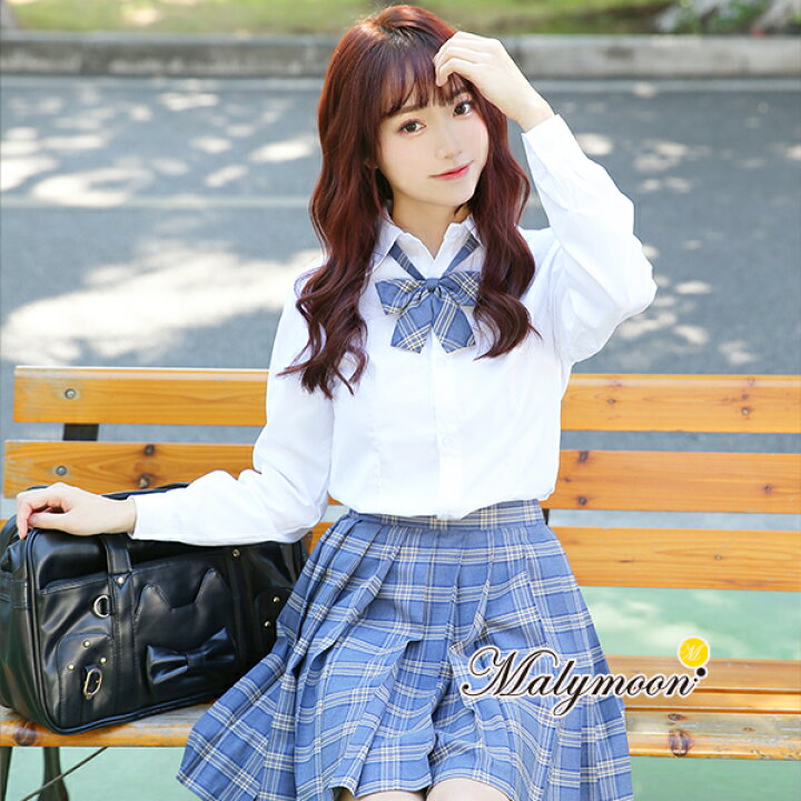 楽天市場 長袖 半袖 女子高生 制服 セット Jk コスプレ リボン コスプレ衣装 ブルー 青 水色 チェック 柄 春 夏 秋 冬 服 ミニスカ 学生服 余興 プリーツスカート 私立 高校生 可愛いコスプレ レディース コスチューム 02 彩月堂