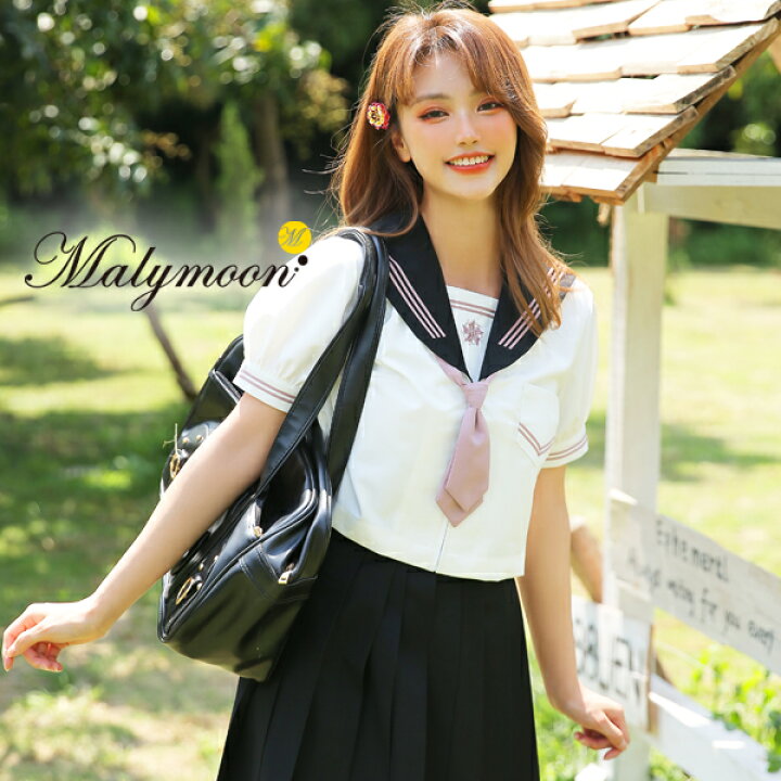 楽天市場 セーラー服 半袖 女子高生 制服 セット Jk コスプレ 学生服 コスプレ衣装 ネイビー 紺 ピンク 春 夏 ミニスカ プリーツスカート 高校生 可愛いコスプレ レディース 大人 女性 コスチューム 彩月堂 15 彩月堂