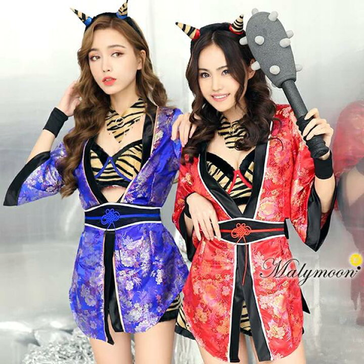 楽天市場 正規品 あす楽 コスプレ 鬼 節分 妖怪 オニ トラ柄 衣装 セクシー 可愛い ミニスカート 着物 和 柄 角 マリームーン オリジナル ハロウィン レディース ハロウィン衣装 女性 Ml4102 彩月堂