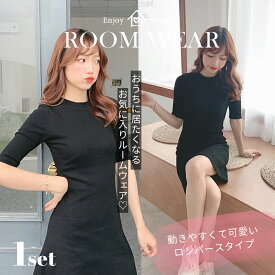 楽天市場 ルード ファッション 夏の通販