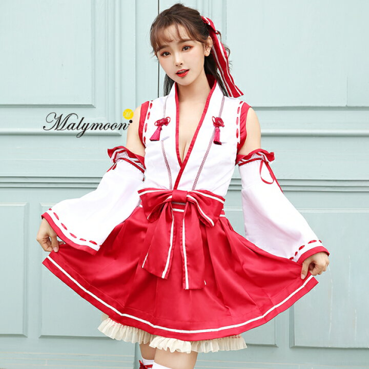SALE/100%OFF】 巫女さん コスプレ衣装 レディースコスプレ 巫女さん 衣装 ハロウィン 訳あり