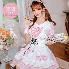 楽天市場 メイド服 ピンク コスチューム一式 コスプレ 変装 仮装 ホビーの通販