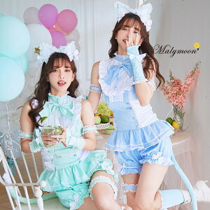 [Ki]([)nEB RXv  Lbg L lR F  ~gF   킢 Aj}   fB[X l ꎮ Zbg cosplay costume }[[ malymoon ʌy952