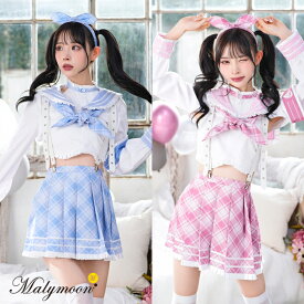 [正規品](即納)コスプレ 制服 学生 女子高生 スクールガール 緩苺 韓国 アイドル バンダナ JK 高校生 セーラー服 ブレザー チェック柄 サスペンダーミニスカ ネクタイ レディース 大人 女性 ハロウィン malymoon マリームーン【9934】