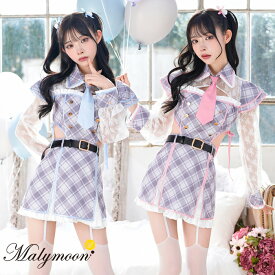 [正規品](あす楽)コスプレ 制服 学生 女子高生 テーマパーク スクールガール 緩苺 韓国 アイドル レース JK 高校生 セーラー服 ブレザー チェック柄 ミニスカ ネクタイ レディース 大人 女性 ハロウィン malymoon マリームーン【9935】