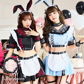 [正規品](即納)バニーガール メイド レッド ブルー うさぎ うさ耳 エプロン チェック バニー 仮装 コスプレ セクシー 女性 レディース 一式 マリームーン malymoon【10002】