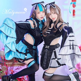 [正規品](即納)ハロウィン コスプレ サイバー cyber キョンシー 和装 中国 中華 お化け ネオン　スポーティー ブルーグレー スポーティー ミニスカート セットアップ 仮装 コスプレ 女性 レディース 一式 マリームーン malymoon【10007】