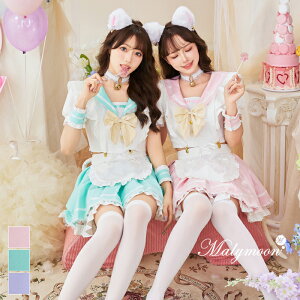 [Ki]([)RXv Z[[  Lbg ˂ L Ch EGCgX v[cXJ[g ZbgAbv lR q XN[K[ RX`[ ߑ  fB[X cosplay costu