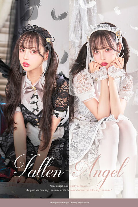 楽天市場】[正規品](即納)天使 堕天使 エンジェル Angel 中村里砂 