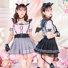(即納)[正規品]デビル 制服 佐藤ノア セーラー服 サキュバス 鬼 リボン JK スクールガール プリーツ 上品 ピンク ブラック 姫 レザー 可愛い仮装 コスプレ お揃い セクシー 女性 レディース 一式 マリームーン malymoon【9982】