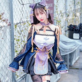 [正規品](即納)ハロウィン コスプレ 中村里砂 キョンシー 和装 チャイナドレス リボン 猫耳 ねこ お化け 幽霊 お札 中国 中華 ラベンダー 可愛い 女性 レディース 一式 マリームーン malymoon【9988】