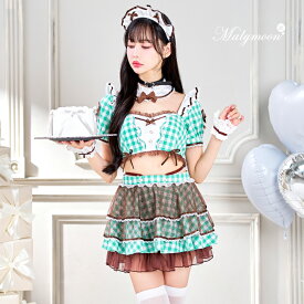 [正規品](即納)コスプレ メイド ウエイトレス ホワイトデー チョコミント グリーン ブラウン ギンガム ドット レース レディース 大人 女性 malymoon マリームーン【10208-2】