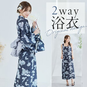 [Ki]y\-5{菇\z 2way s[X ubN hS  fB[X l  malymoon }[[yYK2510313z