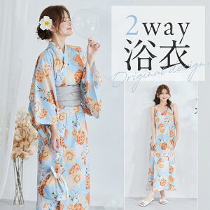 [Ki]y2`3cƓŔz 2way s[X ԕ t[ oj[  u[ IW w fB[X l  malymoon }[[yYK2510323z