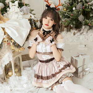 [Ki]([)T^ NX}X RXv giJC  ߑ ItV Xmas giJCRX uE  Aj} cm RX`[  fB[X Zbg ꎮ }[[ malymoon ys