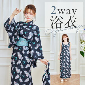 [Ki]y2`3cƓŔz 2way s[X { N[\[_ ubN fB[X l  malymoon }[[yYK2510302z