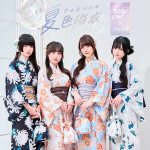 [Ki]y2`3cƓŔzĂĂ݂  2way s[X ԕ t[ oj[  u[ IW zCg ubN fB[X l  malymoon }[[yYK251