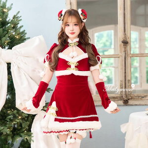 [Ki]y\-1120菇\zRXv NX}X T^ `Ci bh  킢 Ch RXv }[[ MalymooonyCS25074z