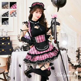 [正規品]【ピンク×グレー以外は予約】コスプレ メイド ウエイトレス サキュバス ガーリー ロック ブラック ホワイト ブルー ピンク ブラウン グレー お揃い 可愛い 女性 レディース 一式 マリームーン malymoon【s9997-4】