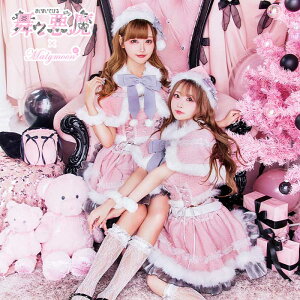 [Ki]y\-11{菇\zyX×MalymoonzRXv NX}X T^ T^N[X sN ܂ł }Cfr ZbgAbv XJ[g fB[X l  malymoo