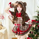 [正規品]【予約-4月中旬頃より順次発送予定】コスプレ クリスマス アニマル くま 熊 ポンチョ ブラウン 可愛い かわいい 可愛いコスプレ マリームーン Malymooon【CS25148】