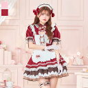 [正規品](即納)コスプレ メイド ウエイトレス バレンタイン ピンク レッド ハート リボン レディース 大人 女性 malymoon マリームーン【CS25151】
