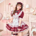 [正規品](即納)コスプレ メイド ウエイトレス バレンタイン レッド 赤 リボン チュール ハート レディース 大人 女性 malymoon マリームーン【CS25158】