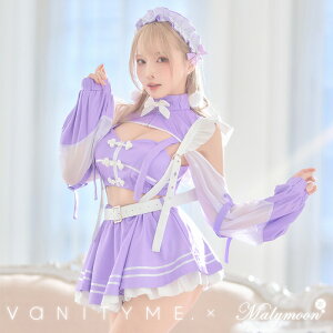 [Ki]([)VgEG Vg GWF `Ci  p[v  W[W XEFbg TuJ nn  RXv ZNV[  fB[X ꎮ }[[ malymoonyvanityME. × Malymo