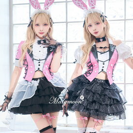 [正規品]【予約-12月上旬頃より順次発送予定】コスプレ バニーガール バニー ピンク ジャケット ベスト セパレート レディース 大人 女性 malymoon マリームーン【CS25133】【CS25136】