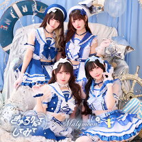 楽天市場】コスプレ マルクルの通販