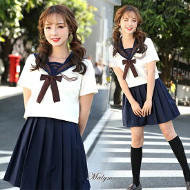 楽天市場 かわいい 学生服 レディースファッション の通販