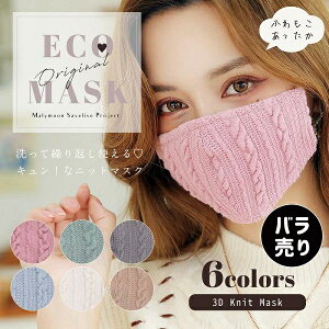 y݌ɏzylR|Xzi[jjbg}XN o }XN 􂦂 H~  킢  jbg  Rbg {  zCg tB^[ |Pbg l z 