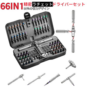 u10OFFN[{vVMAN `FbghCo[Zbg 66in1 S2| }Olbgrbg 62rbg ͌ ֎ }CiXhCo[ vXhCo[ ZhCo[ PCEƒpE]