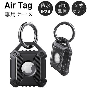14%OFF 12/4 20 VMAN 2Zbg airtagpP[X L[z_[ S IPX8h AirTag z_[ GA^O P[X ANZT[ VR یP[Xt [Jo[ Abv ǐՃ^OP[X {^