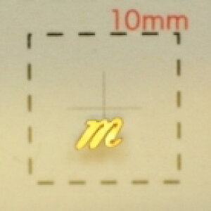 Name�l�C���V�[���y�A���t�@�x�b�g�E�C�j�V�����z�������S�[���h�ɏ�( m )1�V�[�g9����