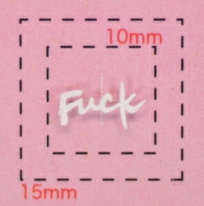FUCK【ネイルシール】ホワイト(小)/1シート9枚入