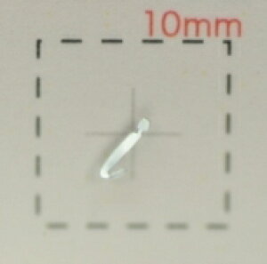 Nameネイルシール【アルファベット・イニシャル】小文字シルバー( i )1シート9枚入