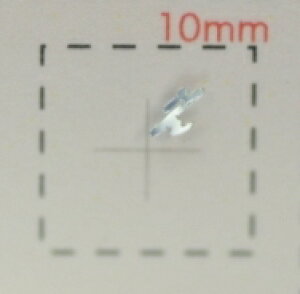 Nameネイルシール【アルファベット・イニシャル】小文字シルバー( z )1シート9枚入