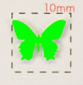バタフライ（蝶）【ネオンカラー ネイルシール】（3）蛍光グリーン/1シート9枚入