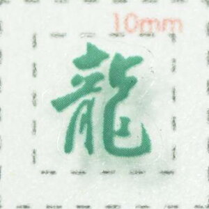 Ey^gD[lCA[gpV[z1V[g9