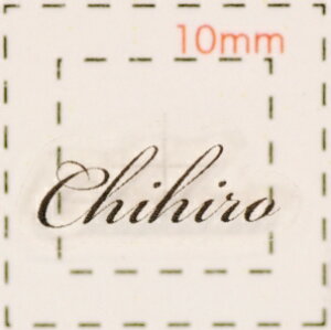 O lCV[yAt@xbgECjVzfUC( Chihiro@Ђ)1V[g6i@lC@V[@lCV[@nhCh@lCA[g@A[g@lCp[c@